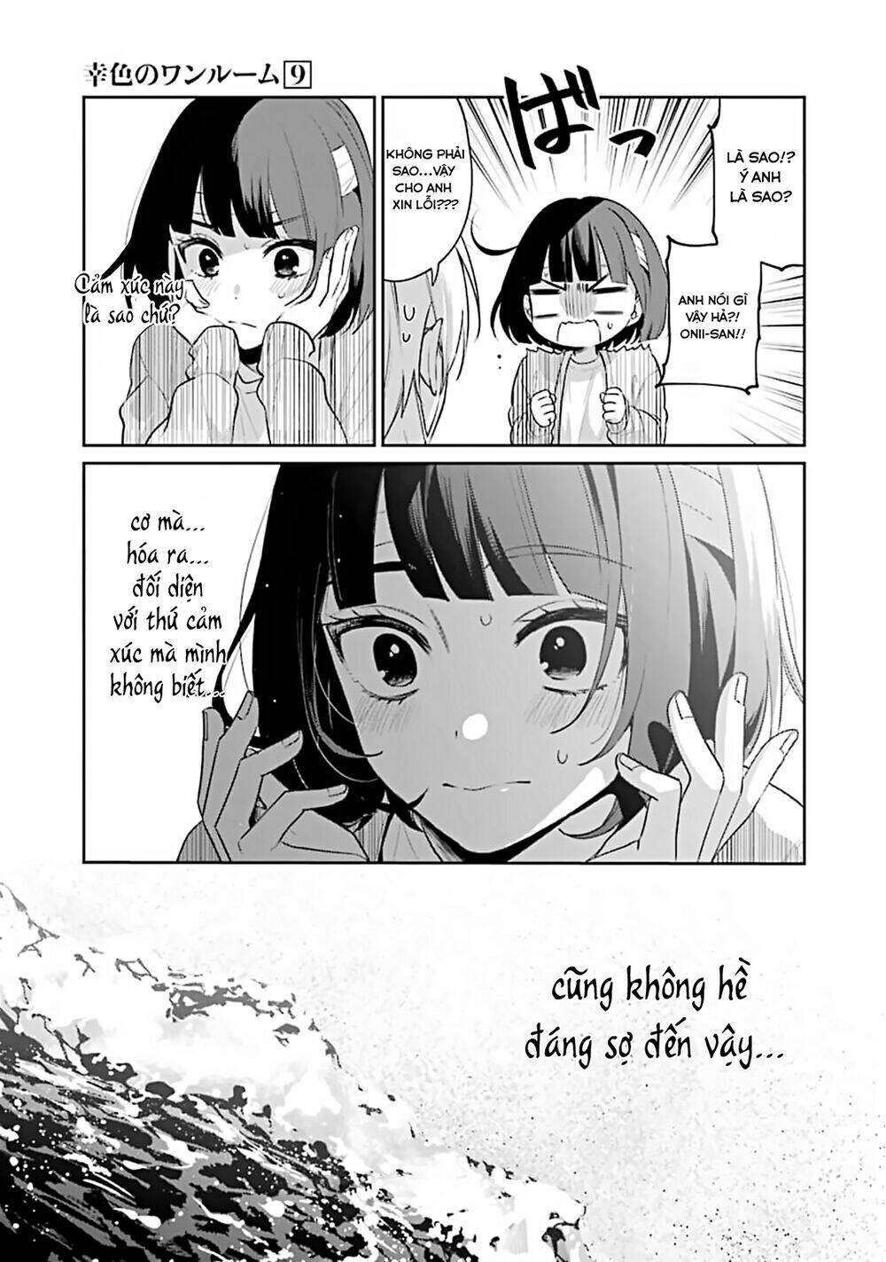 Sachi-Iro No One Room Chap 50 - Next Chap 51