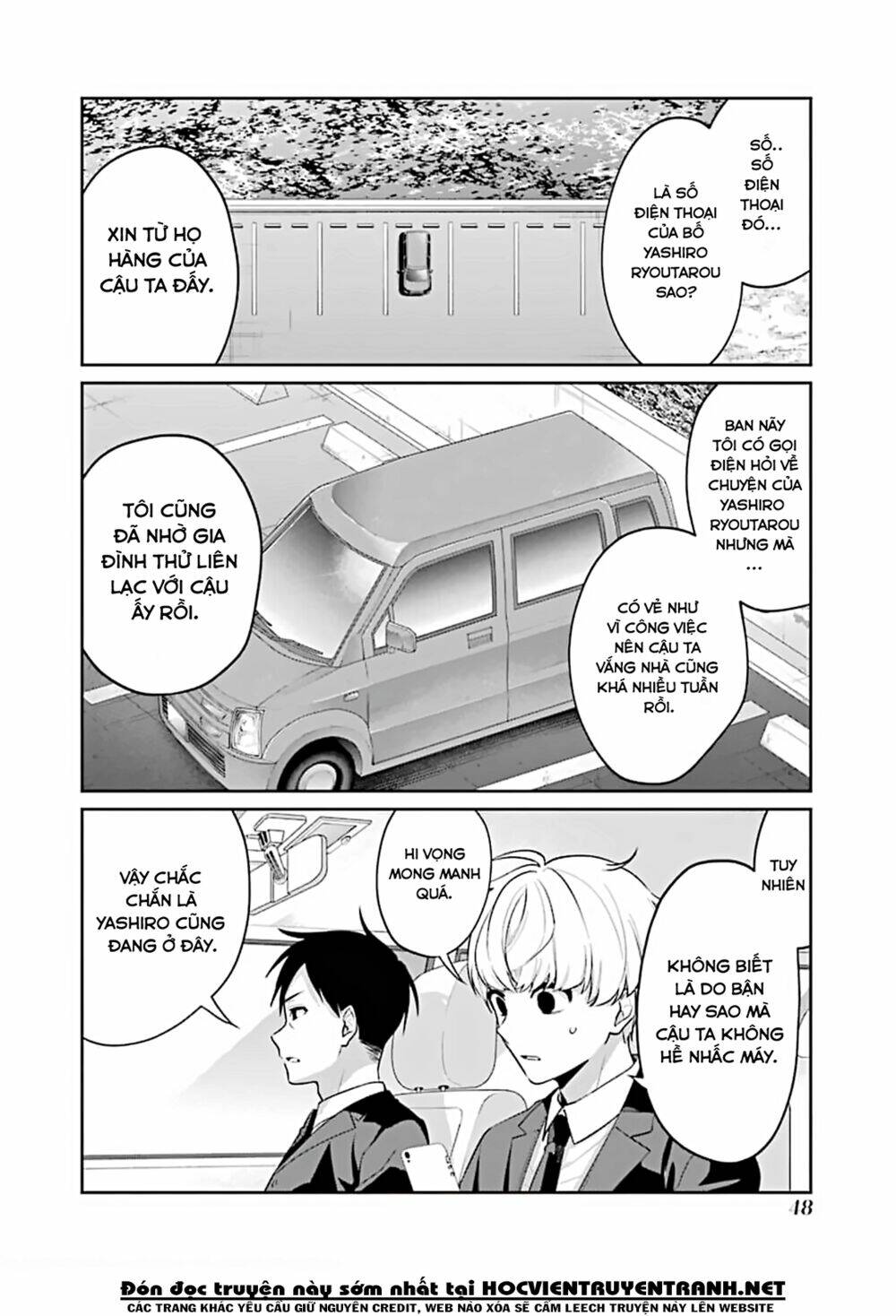 Sachi-Iro No One Room Chap 50 - Next Chap 51