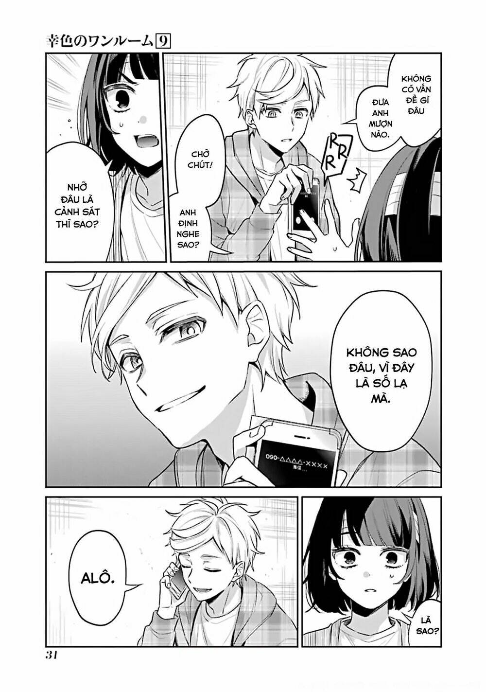 Sachi-Iro No One Room Chap 50 - Next Chap 51