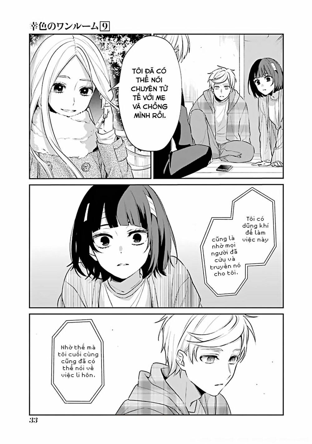 Sachi-Iro No One Room Chap 50 - Next Chap 51