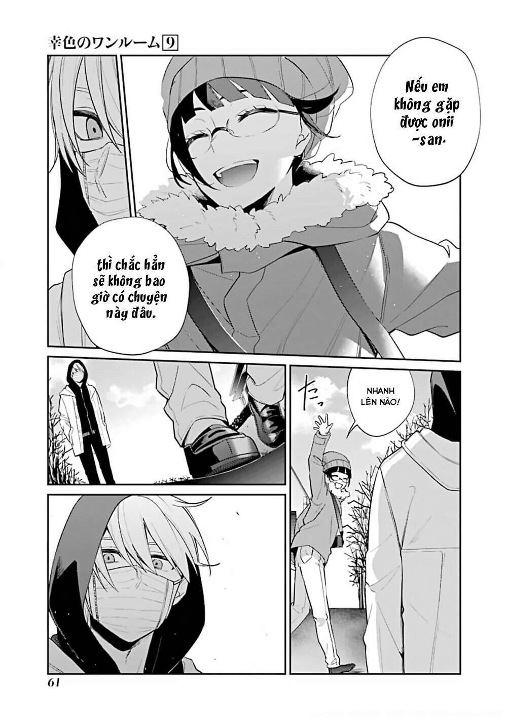 Sachi-Iro No One Room Chap 51 - Next Chap 52