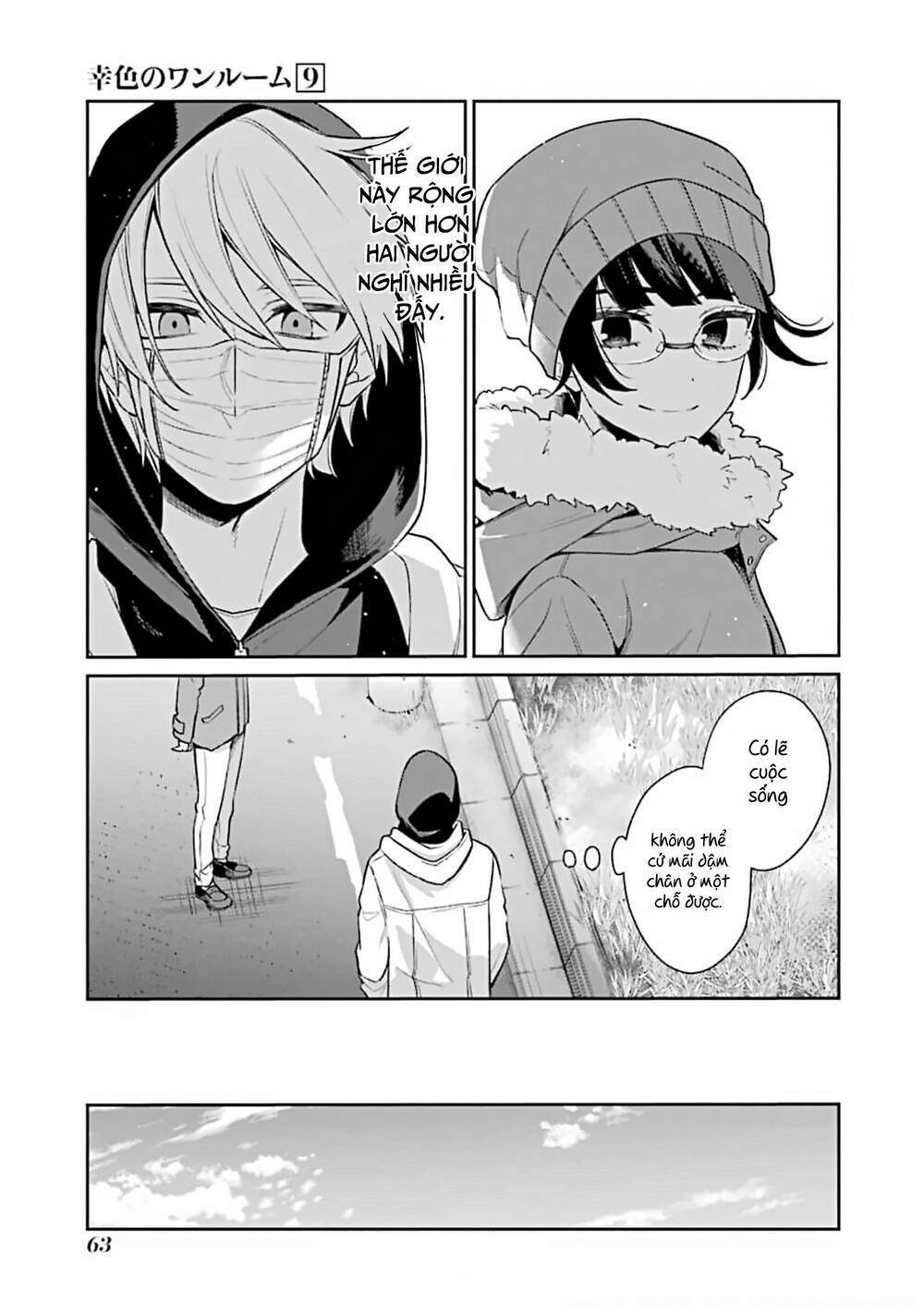 Sachi-Iro No One Room Chap 51 - Next Chap 52