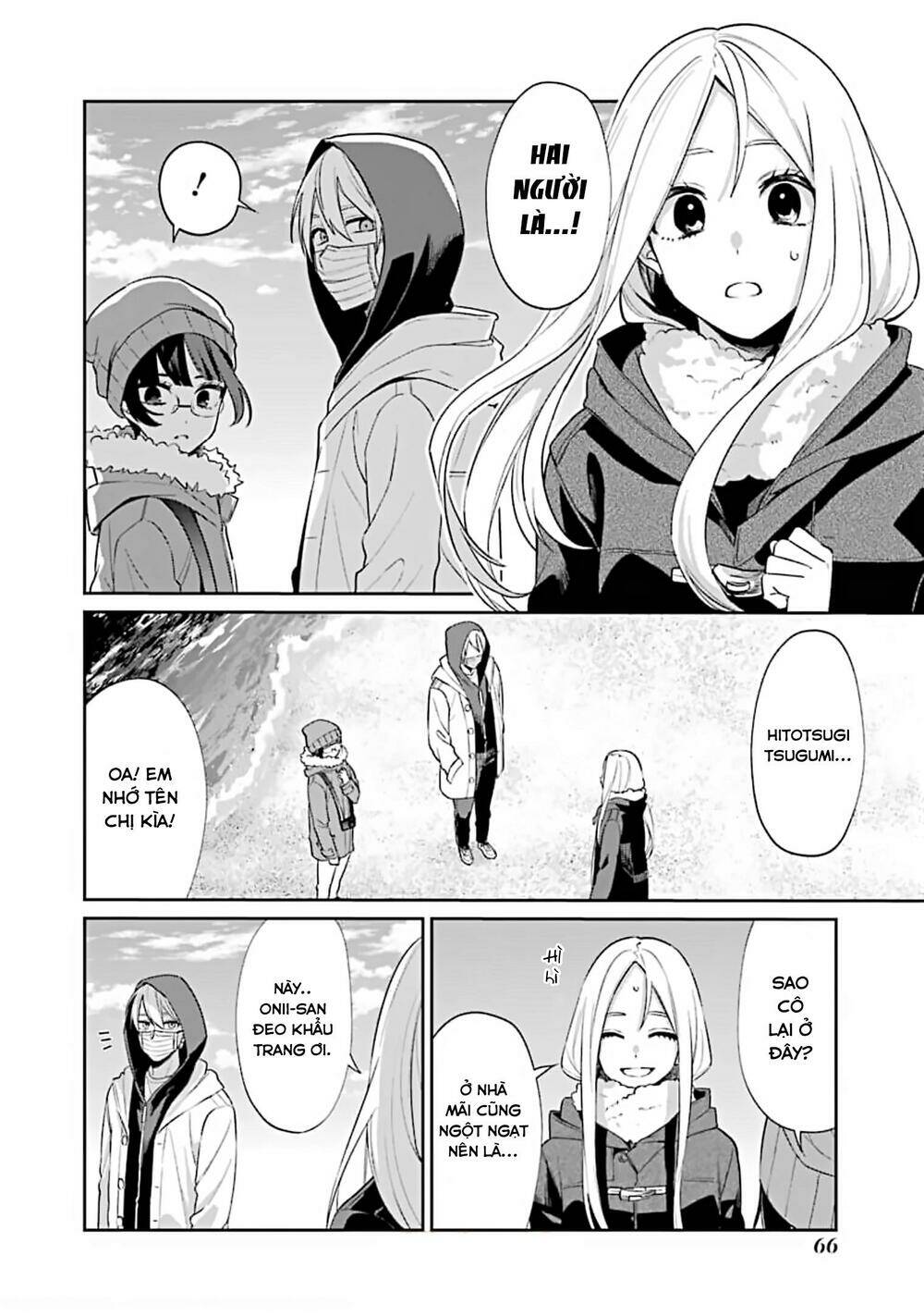 Sachi-Iro No One Room Chap 51 - Next Chap 52