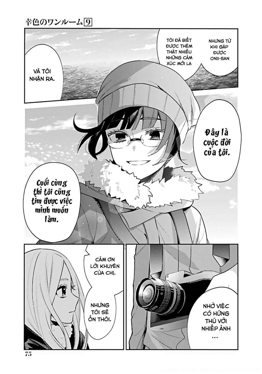 Sachi-Iro No One Room Chap 51 - Next Chap 52