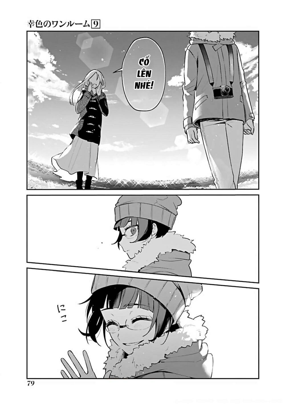 Sachi-Iro No One Room Chap 51 - Next Chap 52