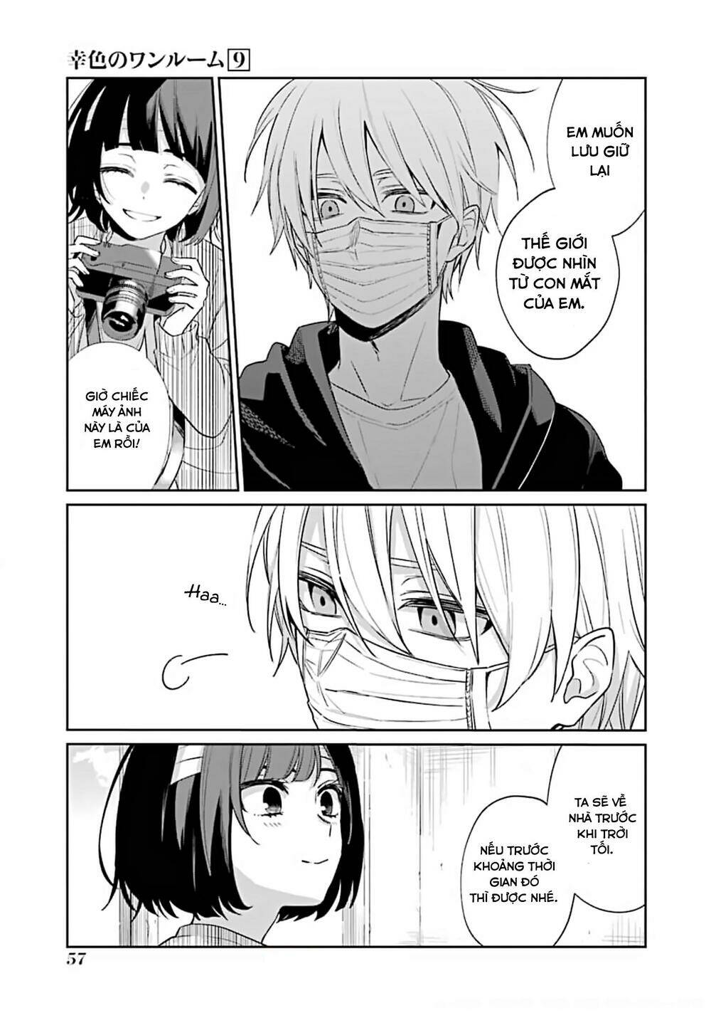 Sachi-Iro No One Room Chap 51 - Next Chap 52