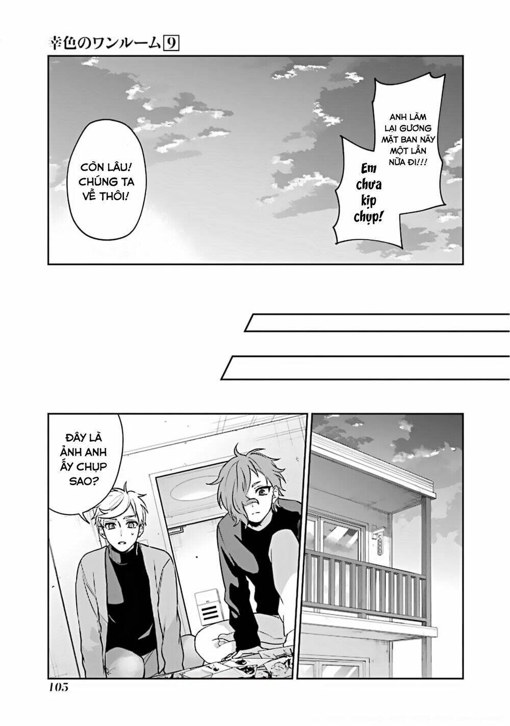 Sachi-Iro No One Room Chap 52 - Next Chap 53