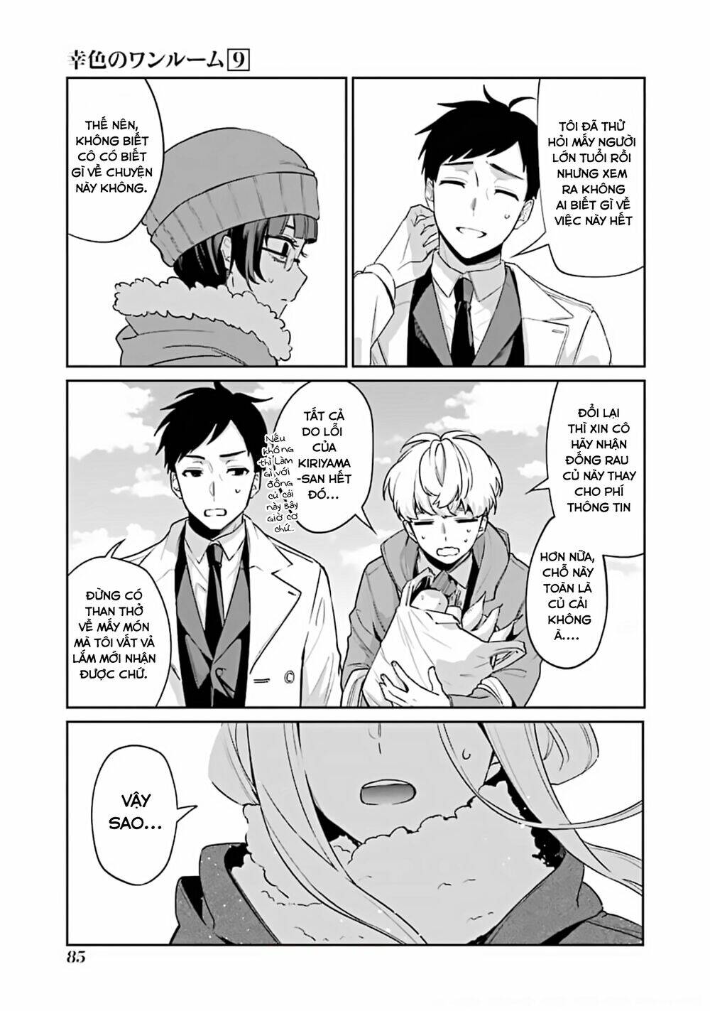 Sachi-Iro No One Room Chap 52 - Next Chap 53