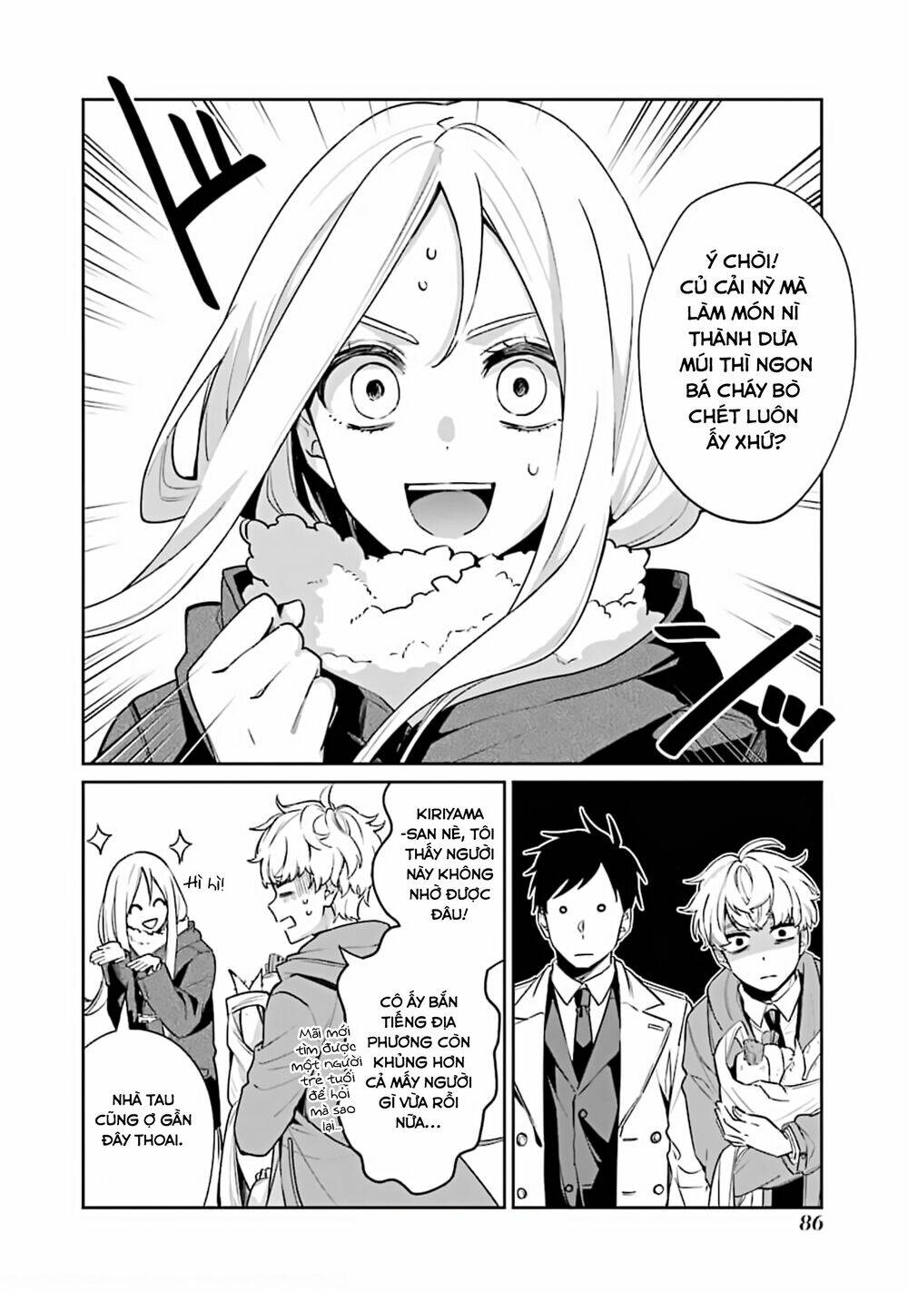 Sachi-Iro No One Room Chap 52 - Next Chap 53