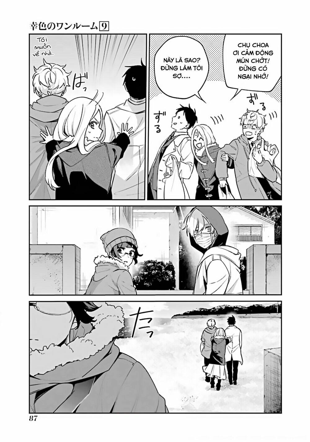 Sachi-Iro No One Room Chap 52 - Next Chap 53