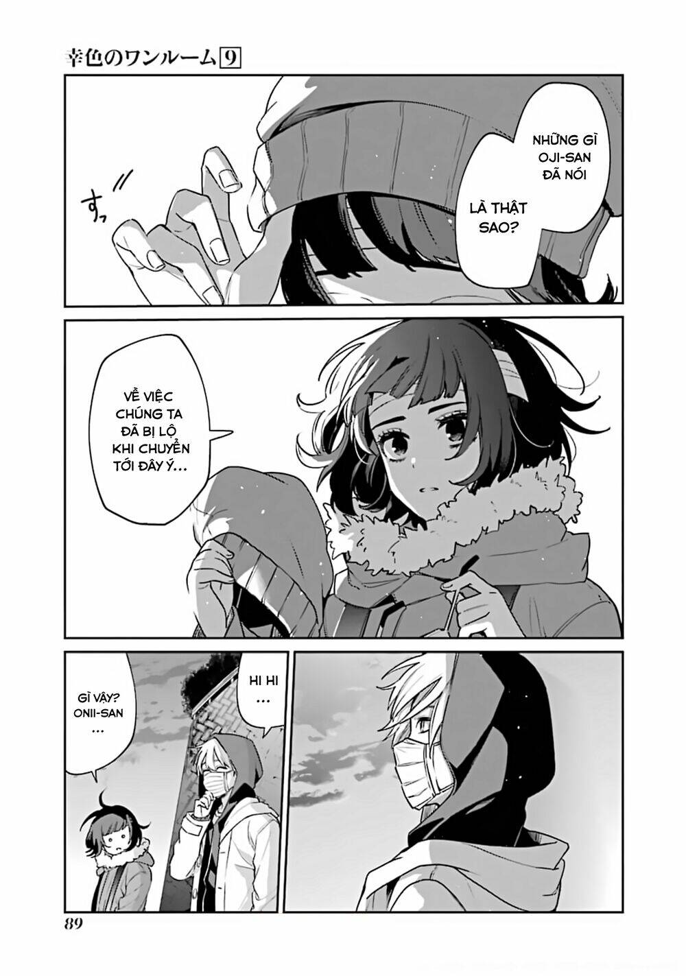 Sachi-Iro No One Room Chap 52 - Next Chap 53