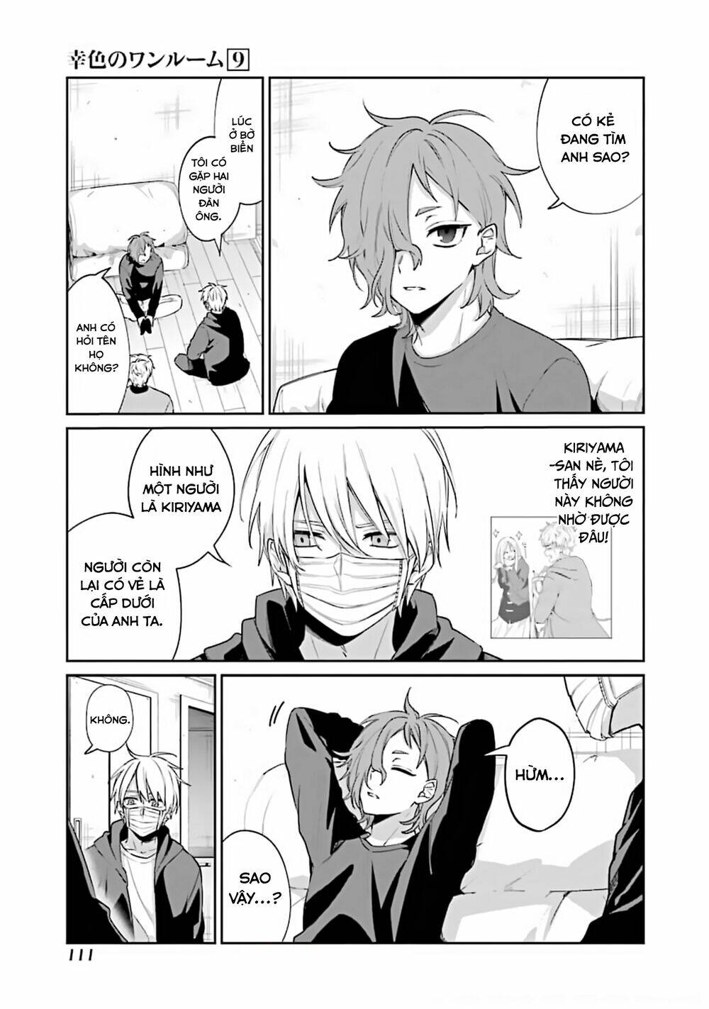 Sachi-Iro No One Room Chap 53 - Next Chap 54