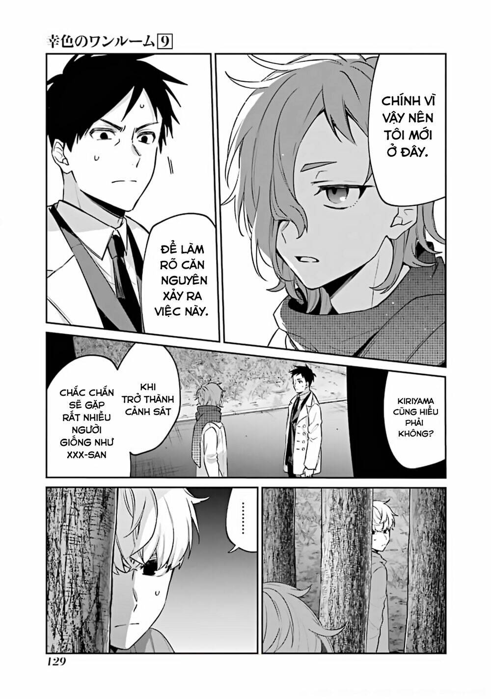 Sachi-Iro No One Room Chap 53 - Next Chap 54