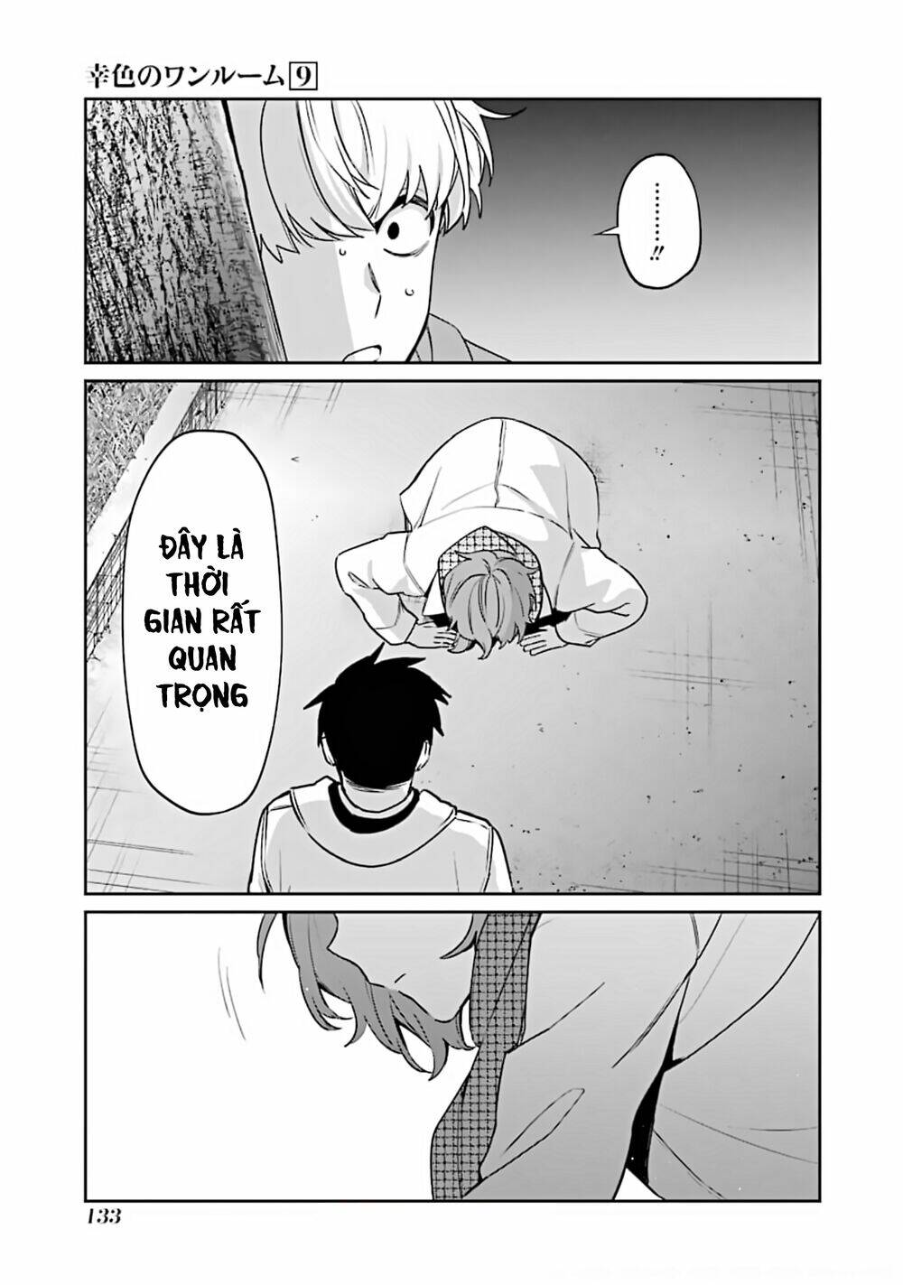 Sachi-Iro No One Room Chap 53 - Next Chap 54