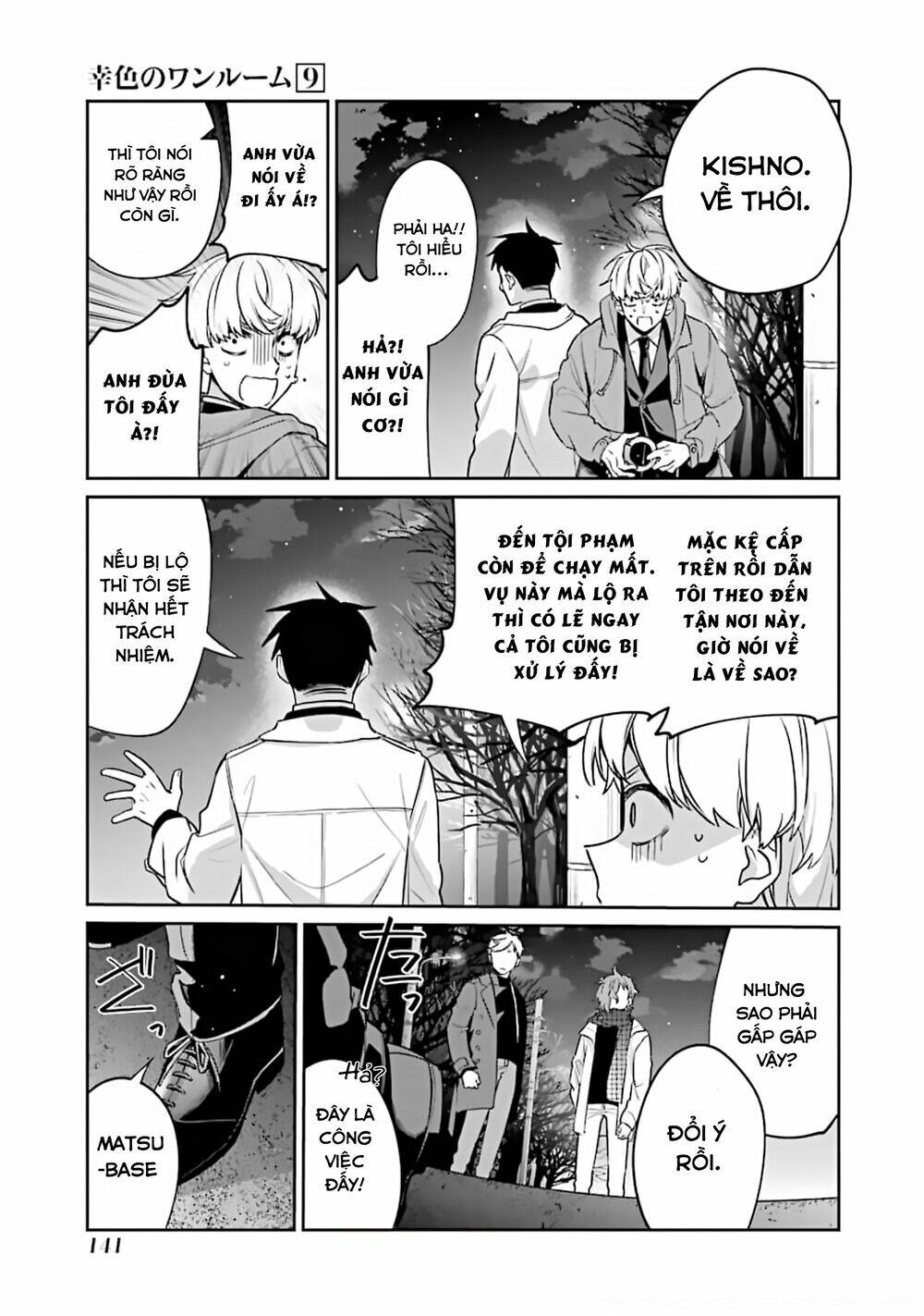 Sachi-Iro No One Room Chap 53 - Next Chap 54