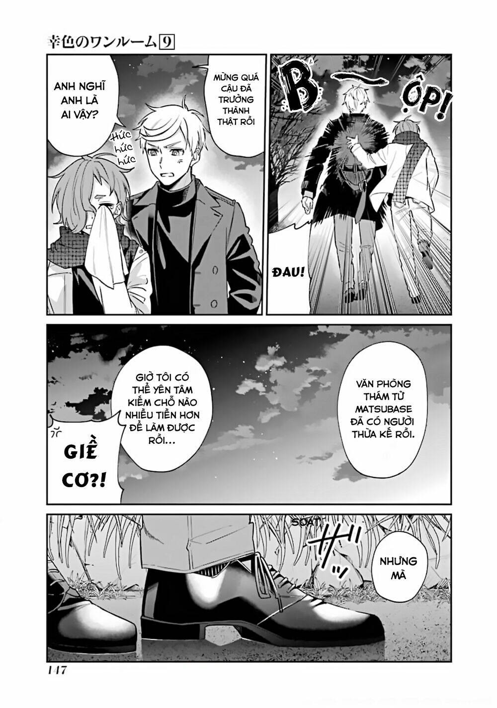 Sachi-Iro No One Room Chap 53 - Next Chap 54