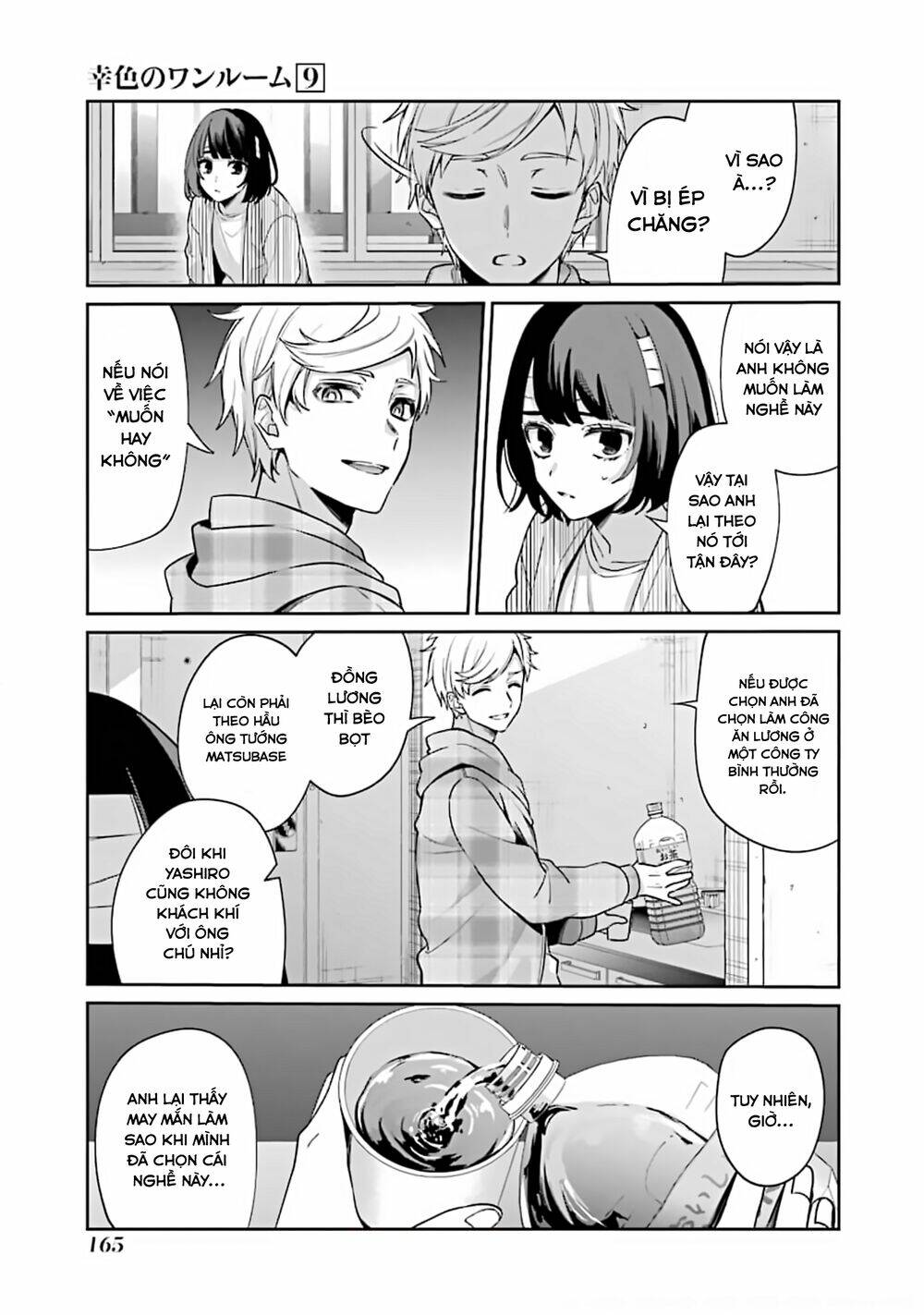 Sachi-Iro No One Room Chap 54 - Next Chap 55