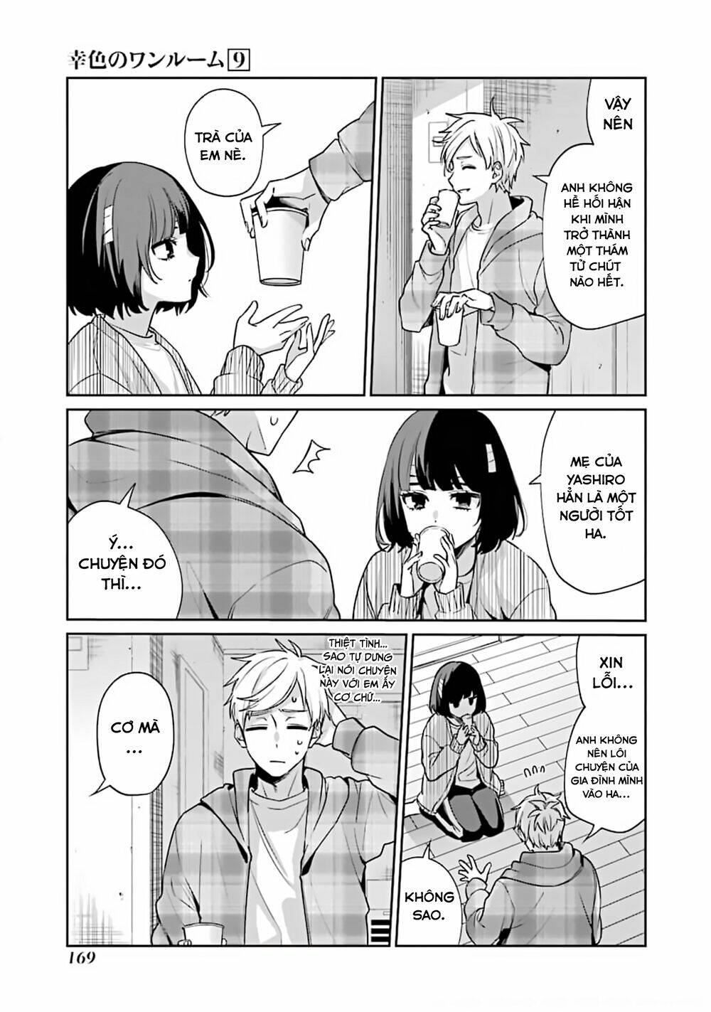 Sachi-Iro No One Room Chap 54 - Next Chap 55