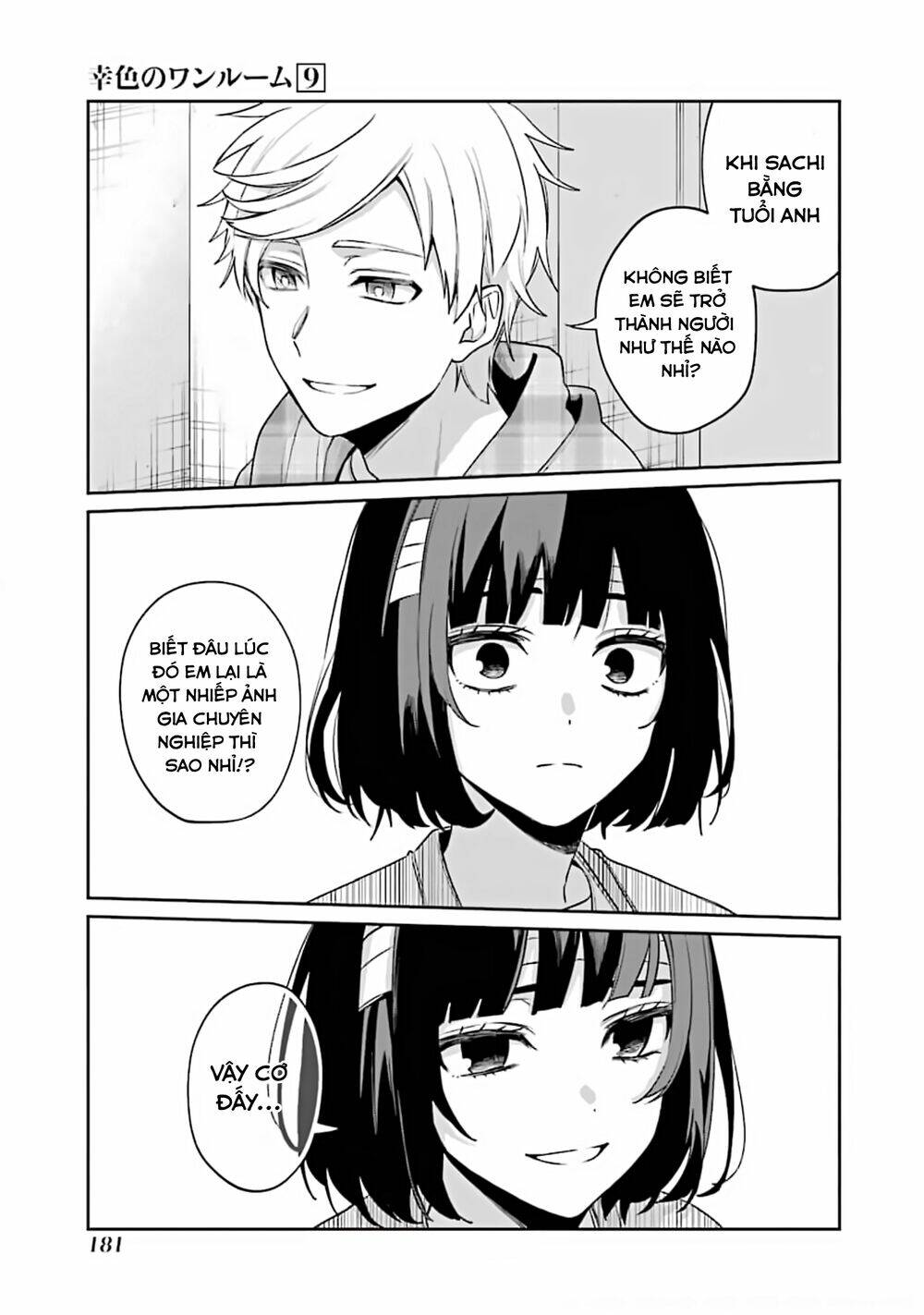 Sachi-Iro No One Room Chap 54 - Next Chap 55