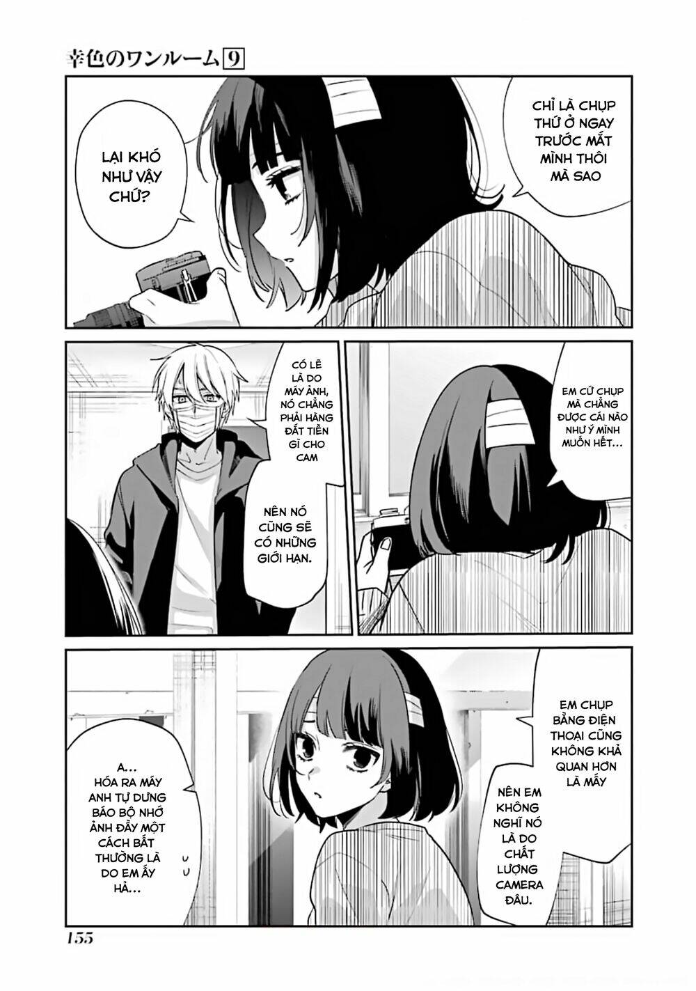 Sachi-Iro No One Room Chap 54 - Next Chap 55