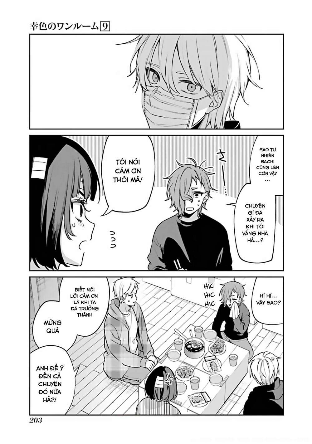 Sachi-Iro No One Room Chap 55 - Next Chap 56