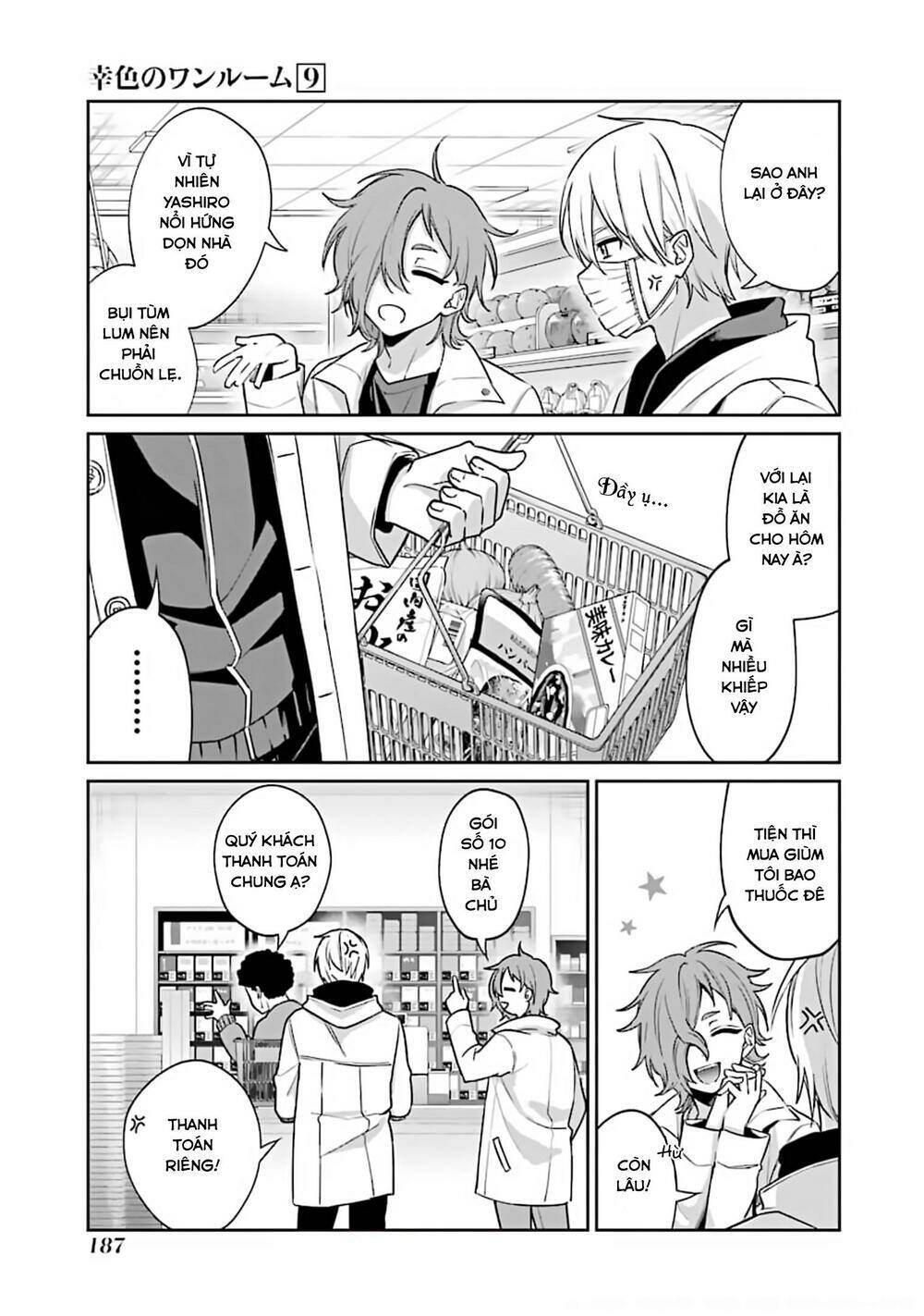 Sachi-Iro No One Room Chap 55 - Next Chap 56