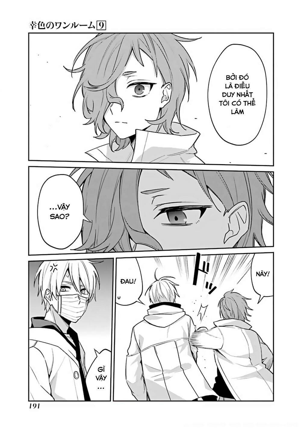 Sachi-Iro No One Room Chap 55 - Next Chap 56