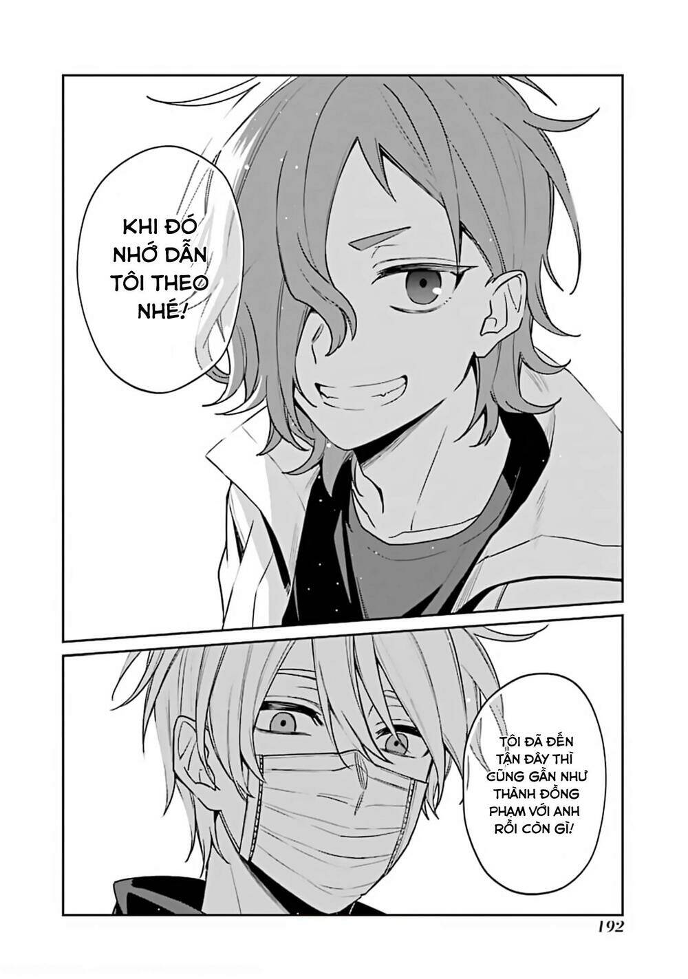 Sachi-Iro No One Room Chap 55 - Next Chap 56