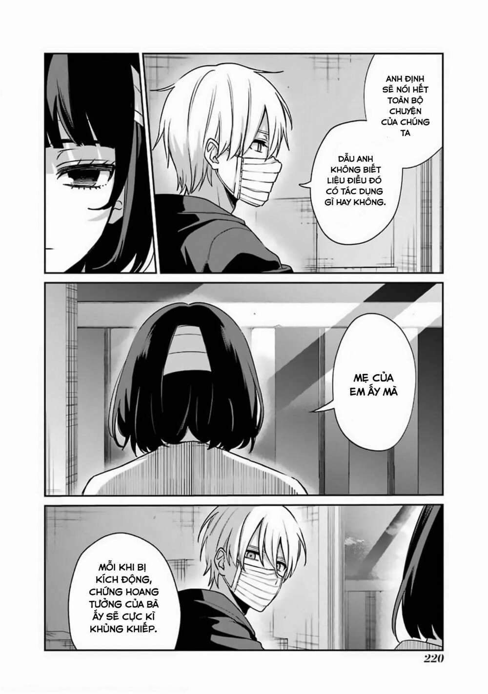 Sachi-Iro No One Room Chap 56 - Next Chap 57
