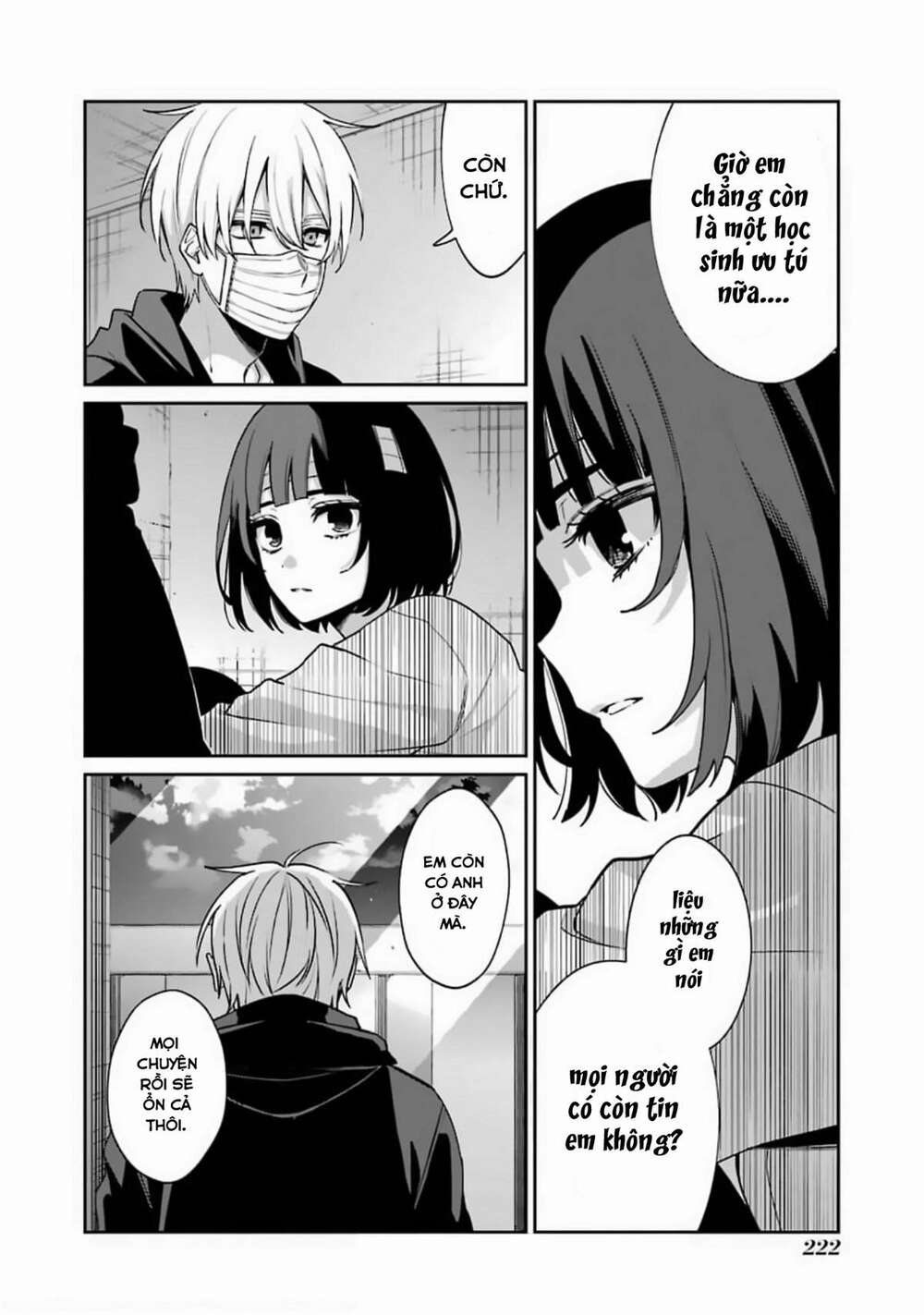 Sachi-Iro No One Room Chap 56 - Next Chap 57