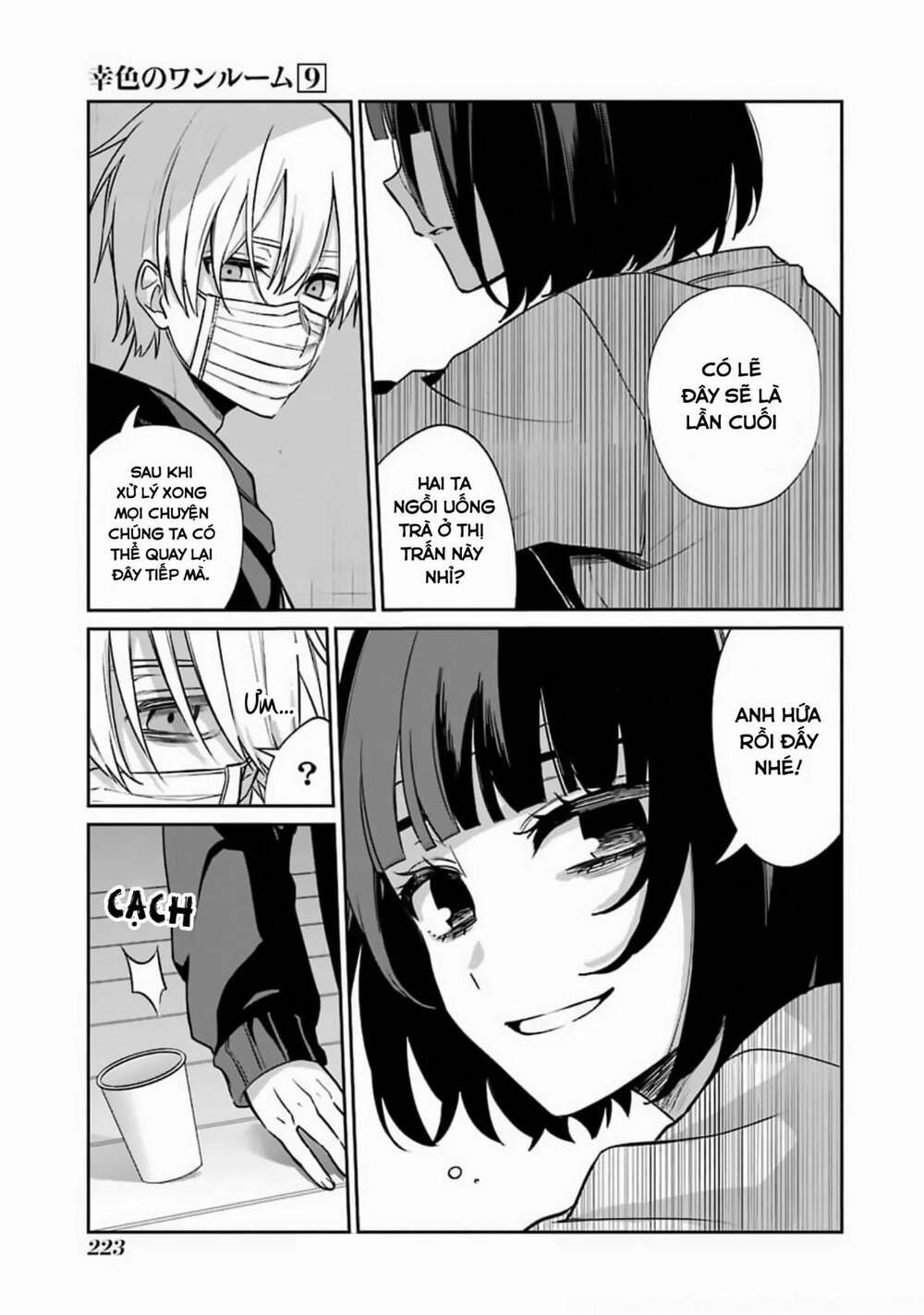 Sachi-Iro No One Room Chap 56 - Next Chap 57