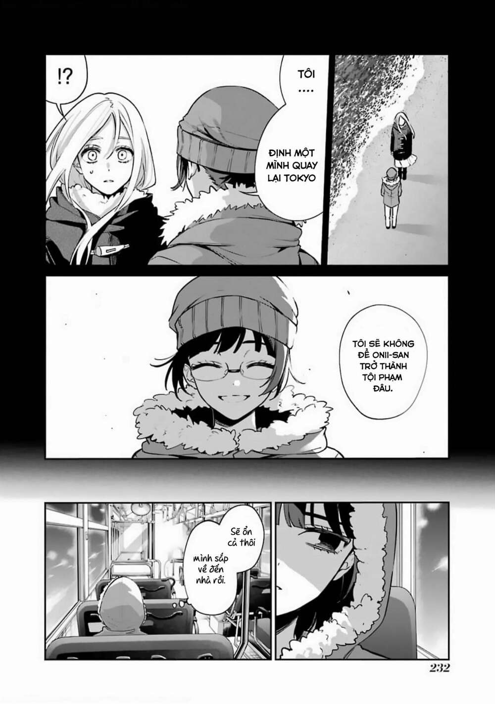 Sachi-Iro No One Room Chap 56 - Next Chap 57