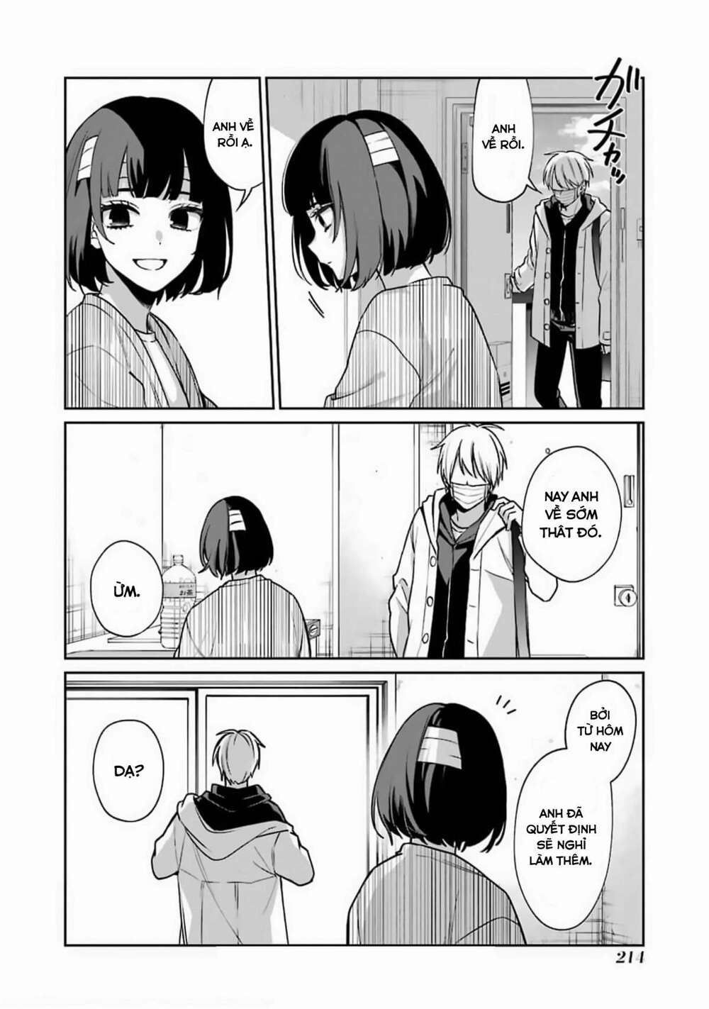 Sachi-Iro No One Room Chap 56 - Next Chap 57