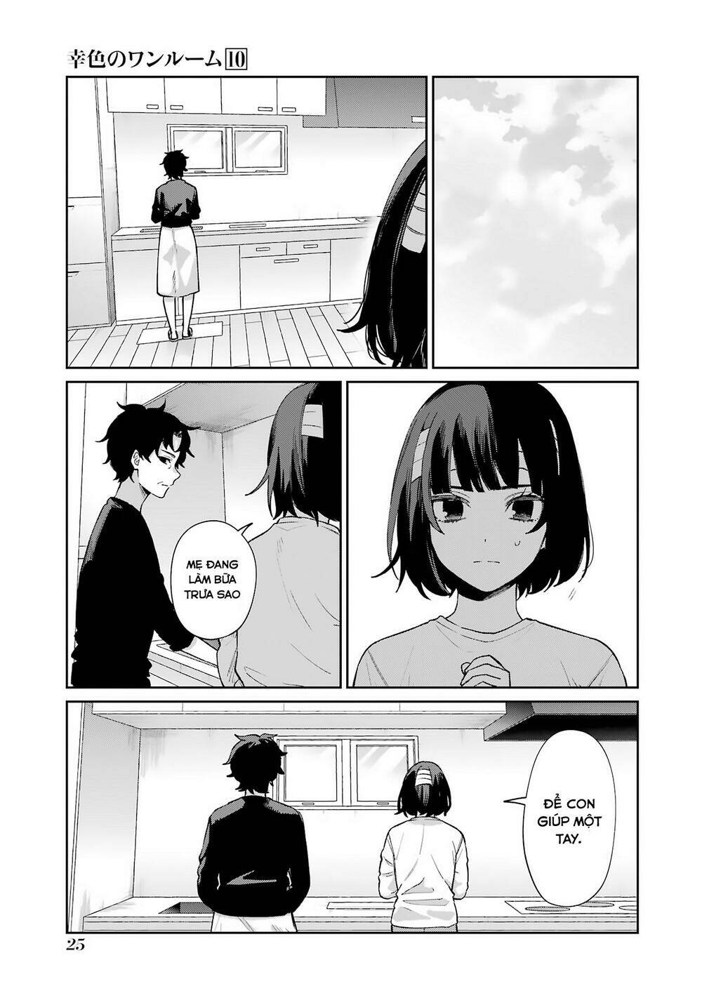 Sachi-Iro No One Room Chap 57 - Next Chap 58