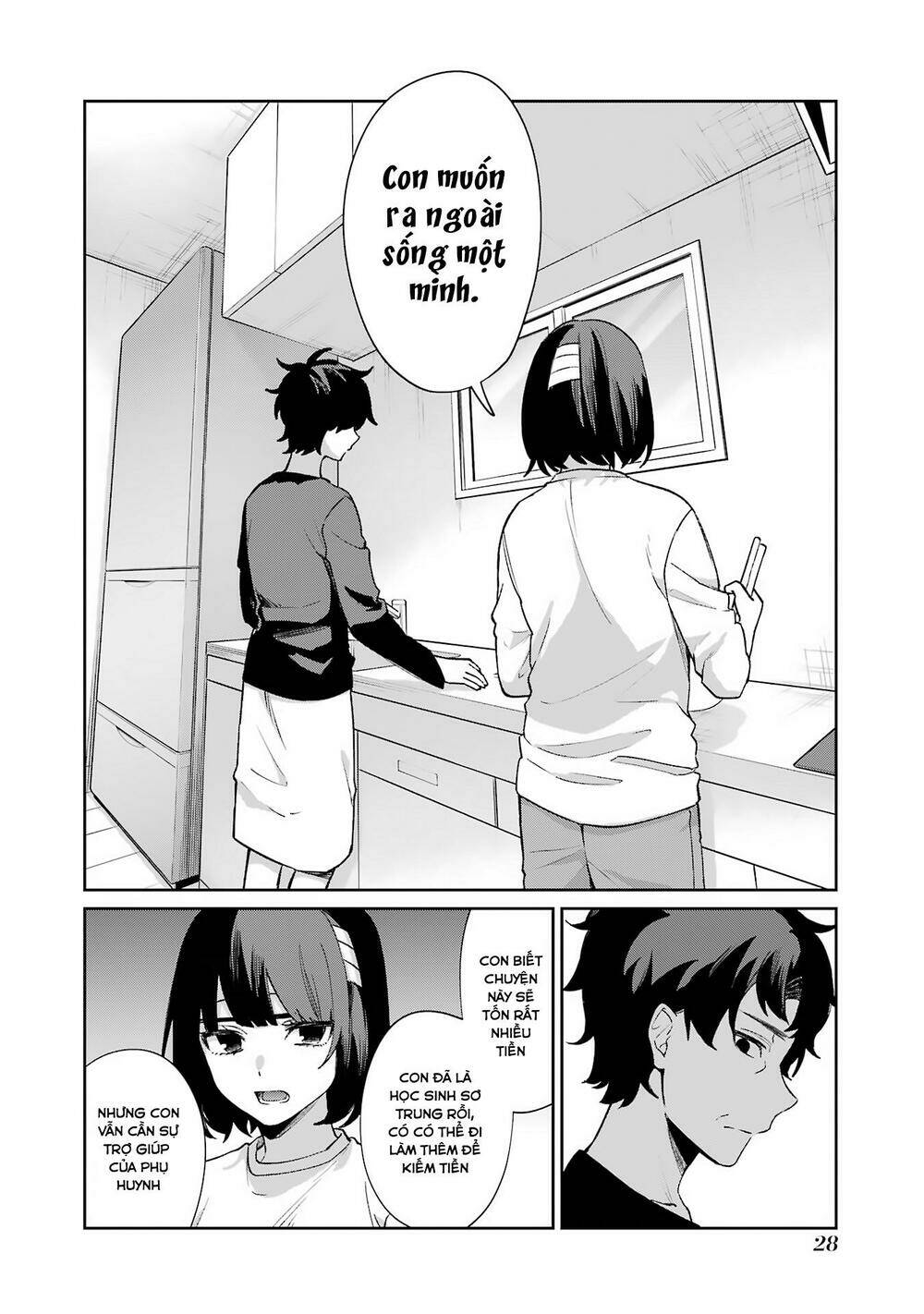 Sachi-Iro No One Room Chap 57 - Next Chap 58