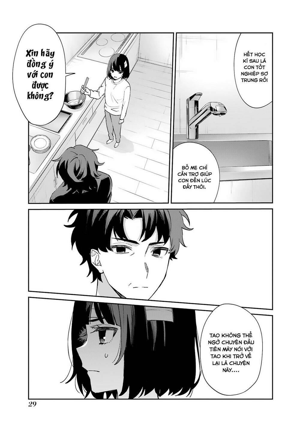 Sachi-Iro No One Room Chap 57 - Next Chap 58