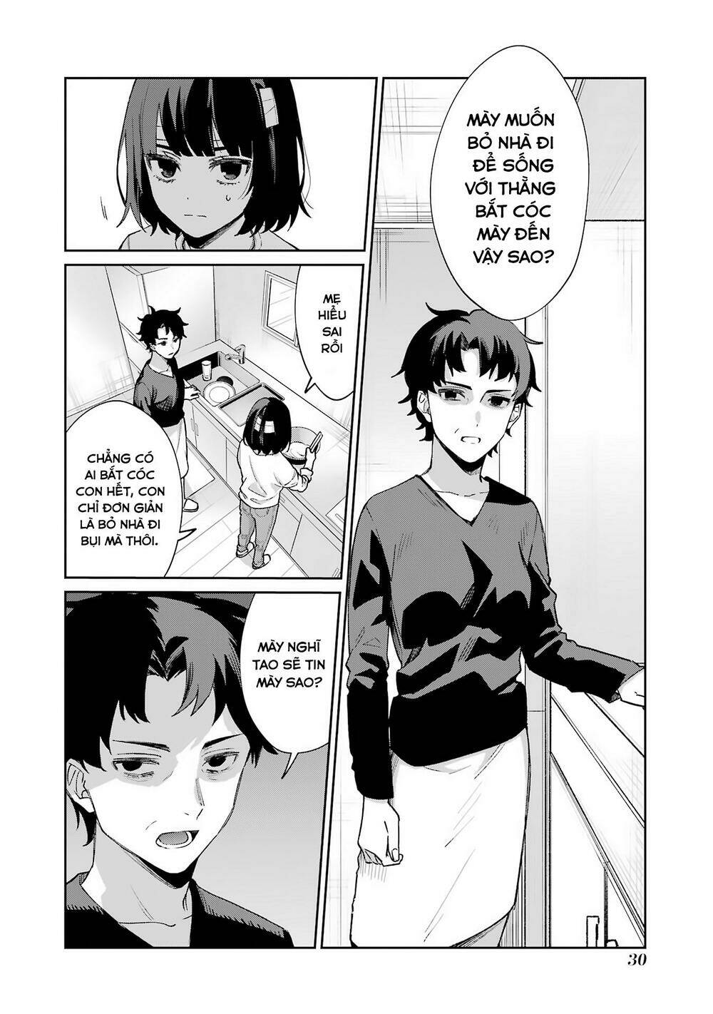 Sachi-Iro No One Room Chap 57 - Next Chap 58