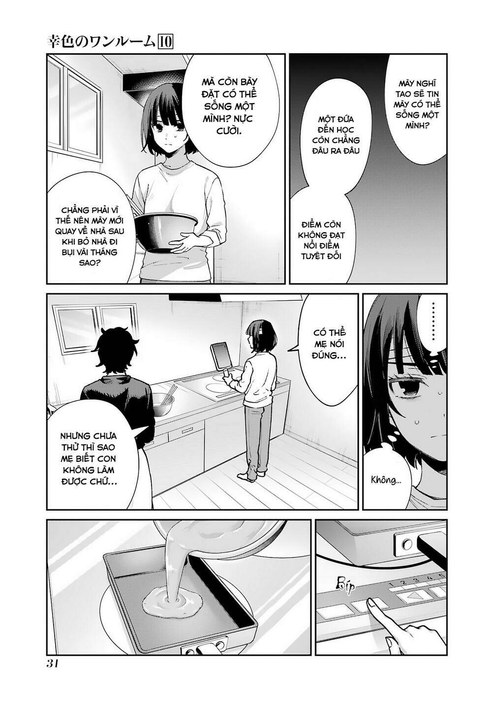 Sachi-Iro No One Room Chap 57 - Next Chap 58