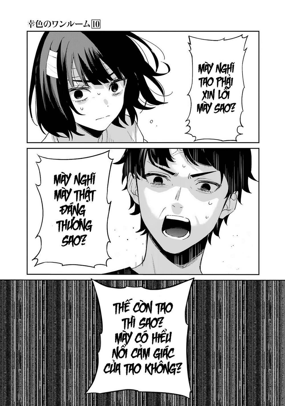 Sachi-Iro No One Room Chap 57 - Next Chap 58