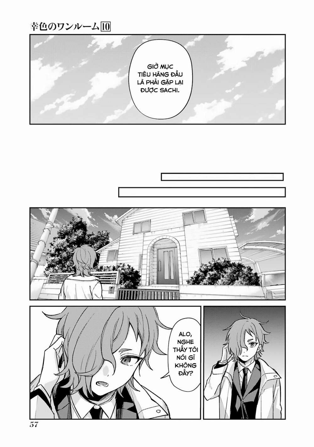 Sachi-Iro No One Room Chap 58 - Next Chap 59