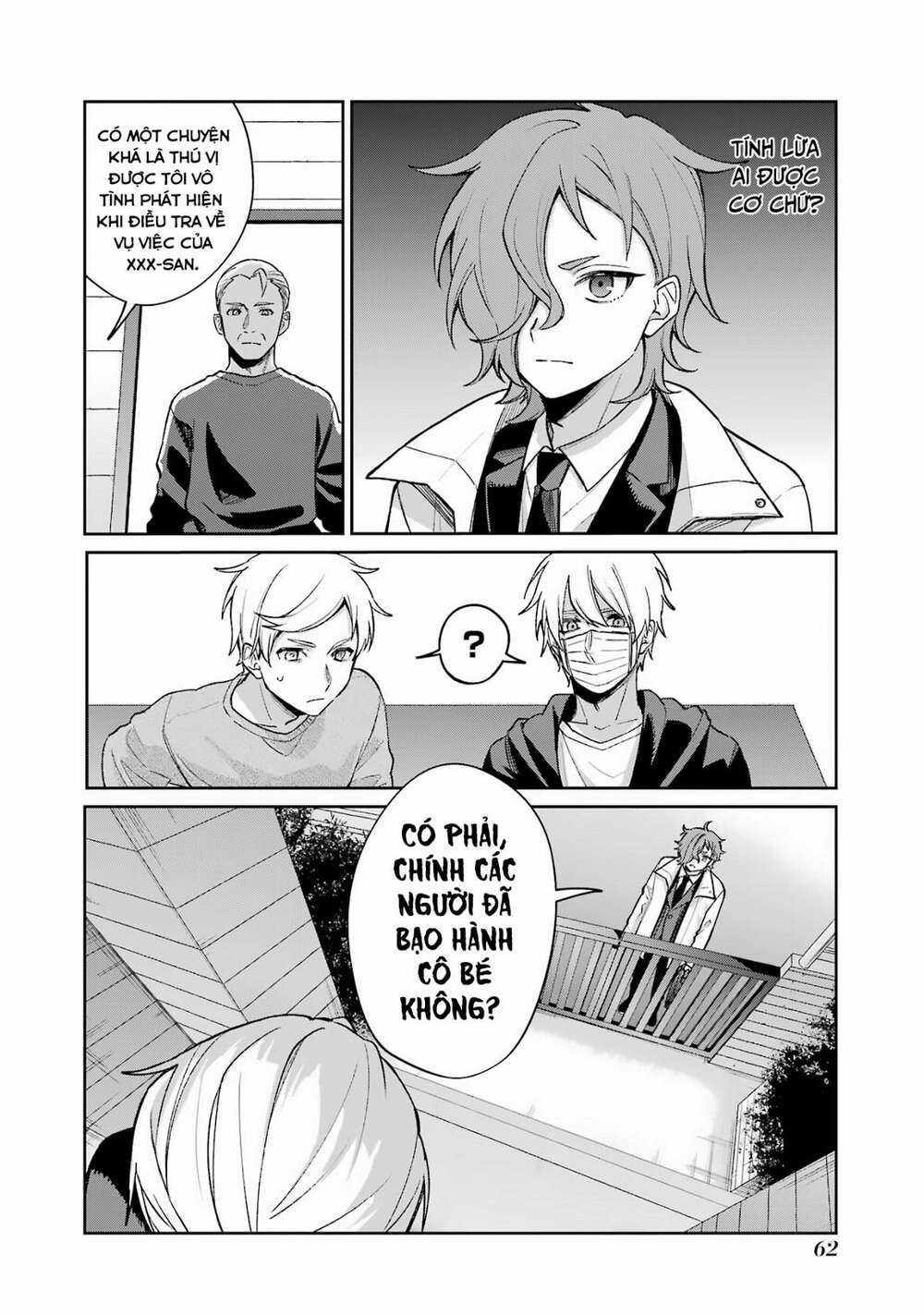 Sachi-Iro No One Room Chap 58 - Next Chap 59