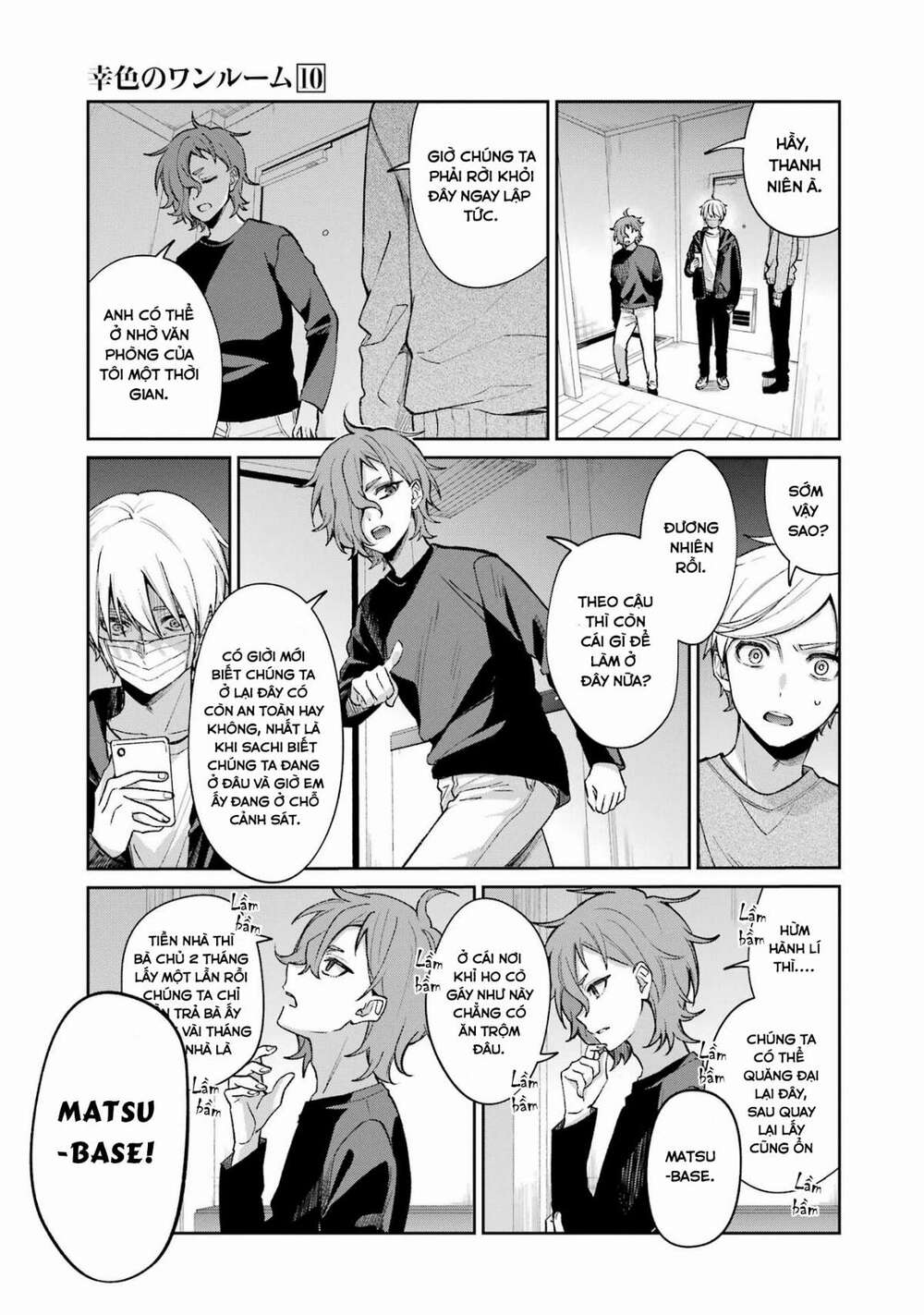 Sachi-Iro No One Room Chap 58 - Next Chap 59