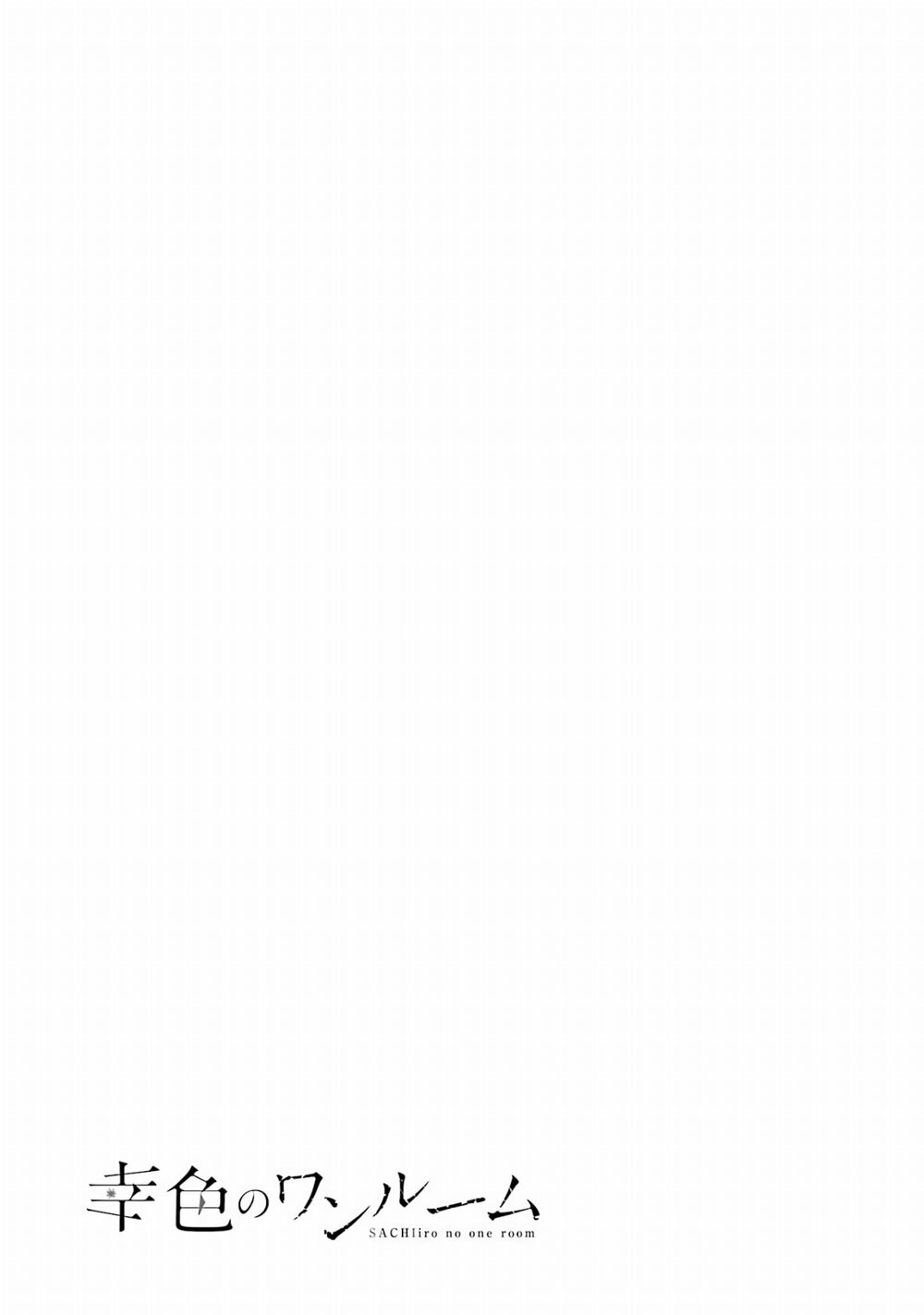 Sachi-Iro No One Room Chap 58 - Next Chap 59