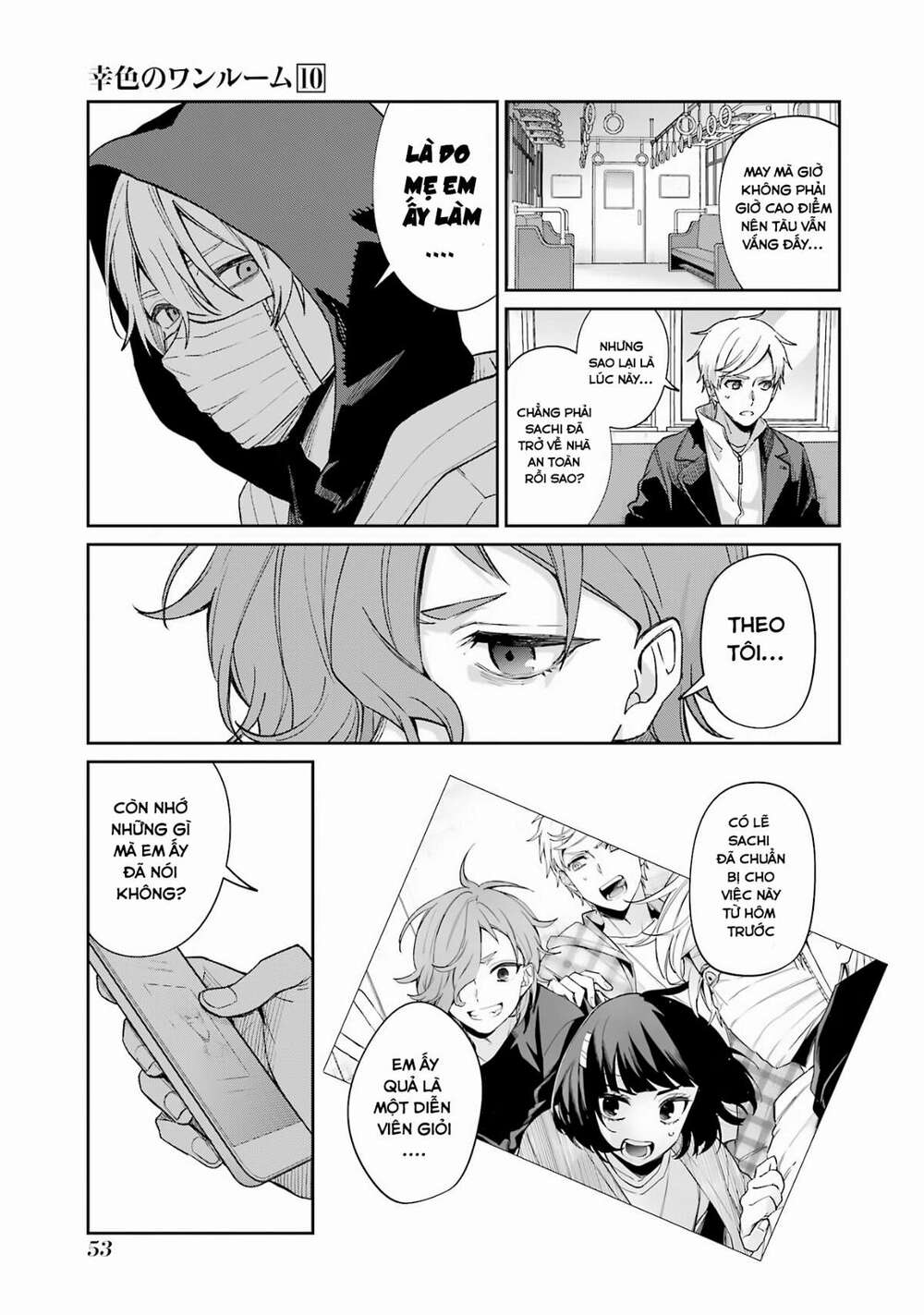 Sachi-Iro No One Room Chap 58 - Next Chap 59