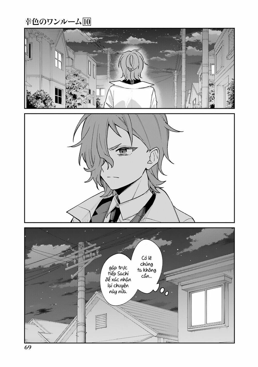 Sachi-Iro No One Room Chap 59 - Next Chap 60