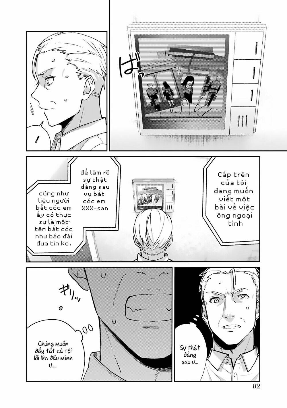 Sachi-Iro No One Room Chap 59 - Next Chap 60