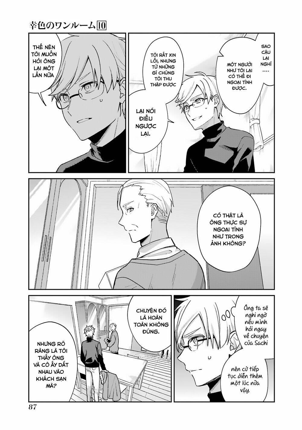 Sachi-Iro No One Room Chap 59 - Next Chap 60