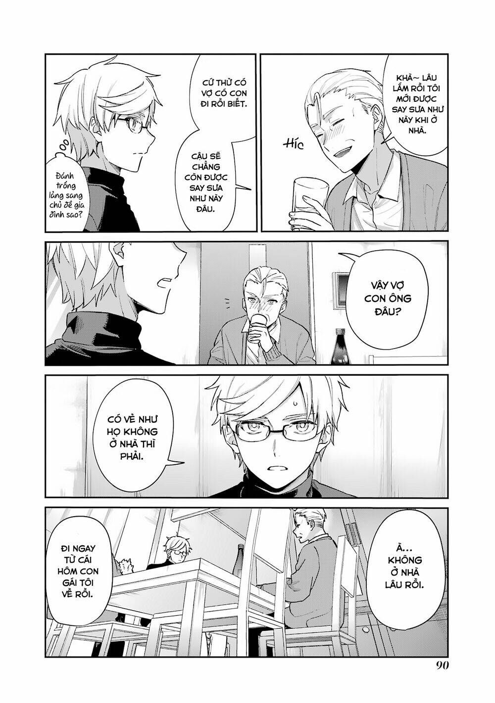 Sachi-Iro No One Room Chap 59 - Next Chap 60