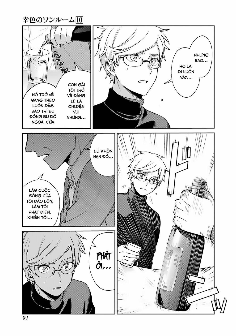 Sachi-Iro No One Room Chap 59 - Next Chap 60