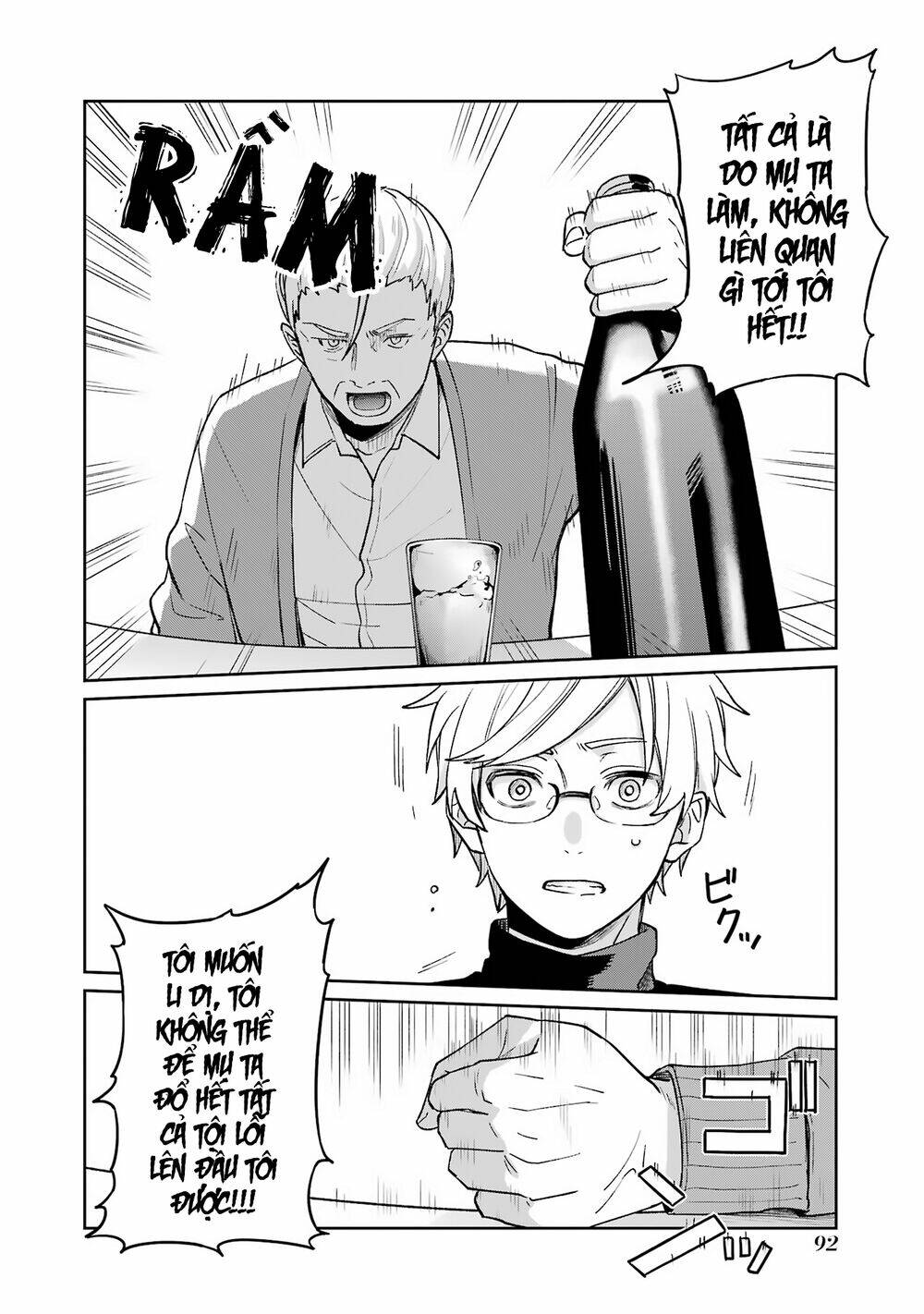 Sachi-Iro No One Room Chap 59 - Next Chap 60